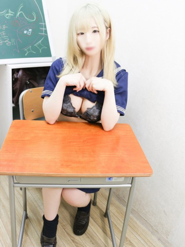 りんか（学園collection）