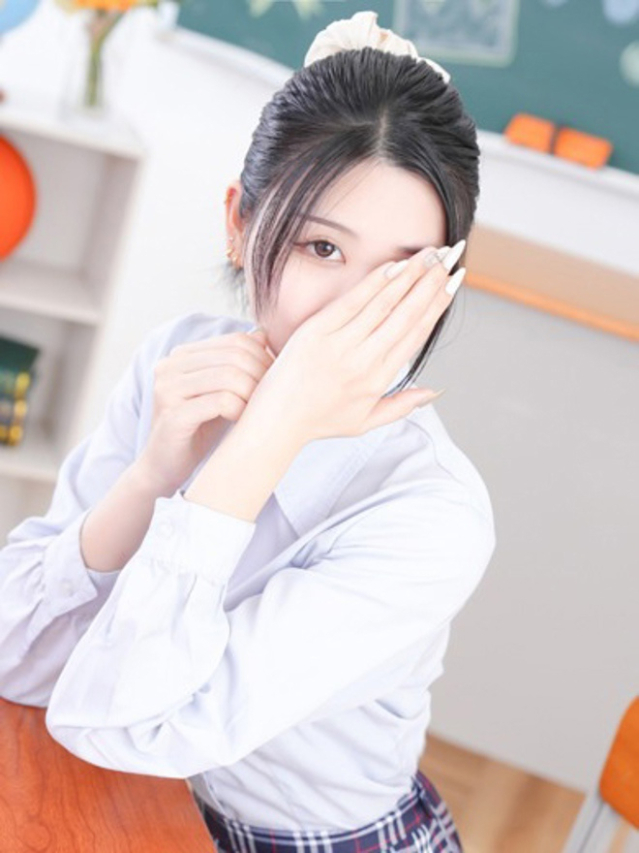 せいか（学園collection）