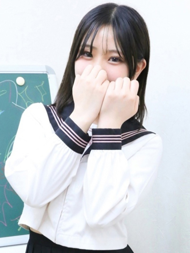 かりん（学園collection）