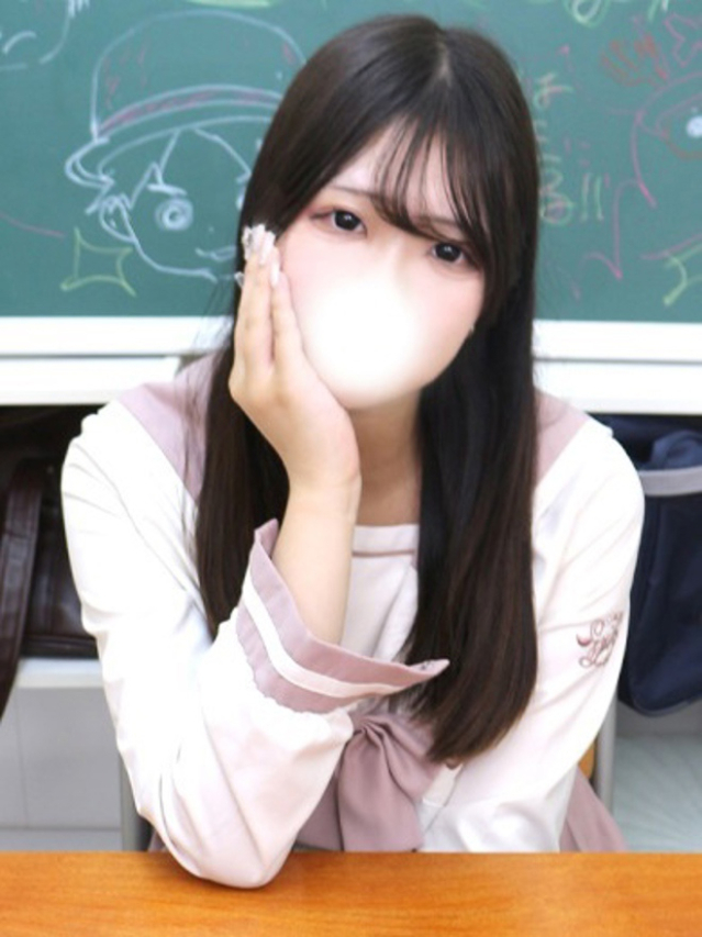 せな（学園collection）
