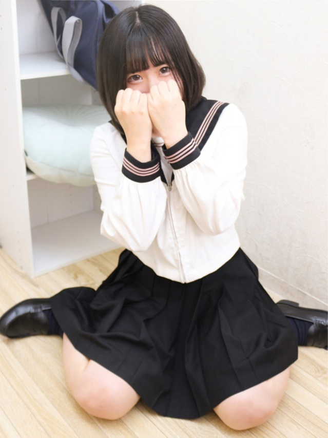 このみ（学園collection）