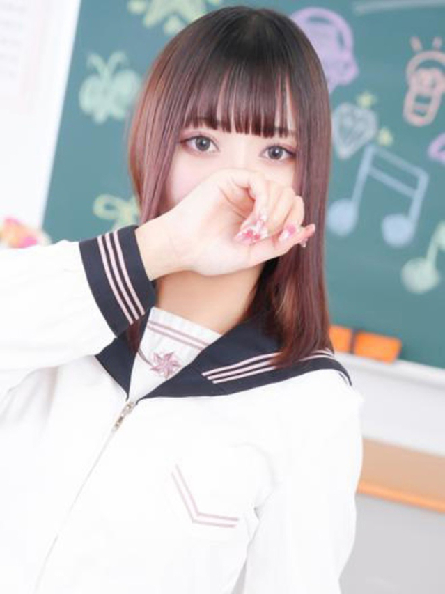 なこ（学園collection）