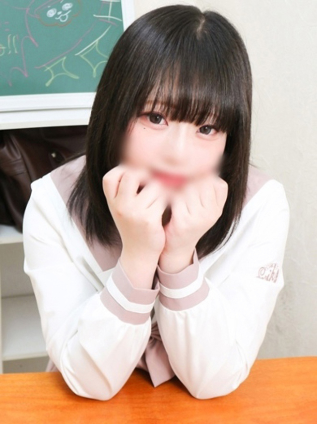 てん（学園collection）