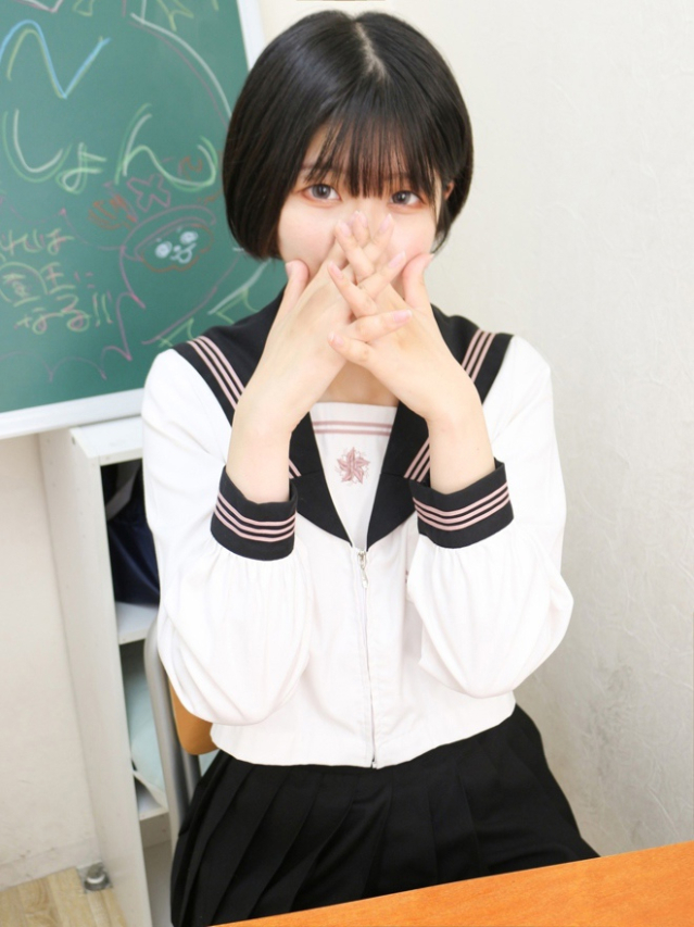 まな（学園collection）