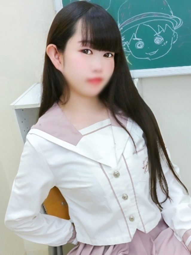 さち（学園collection）