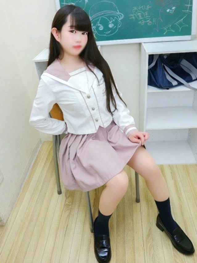 さち（学園collection）