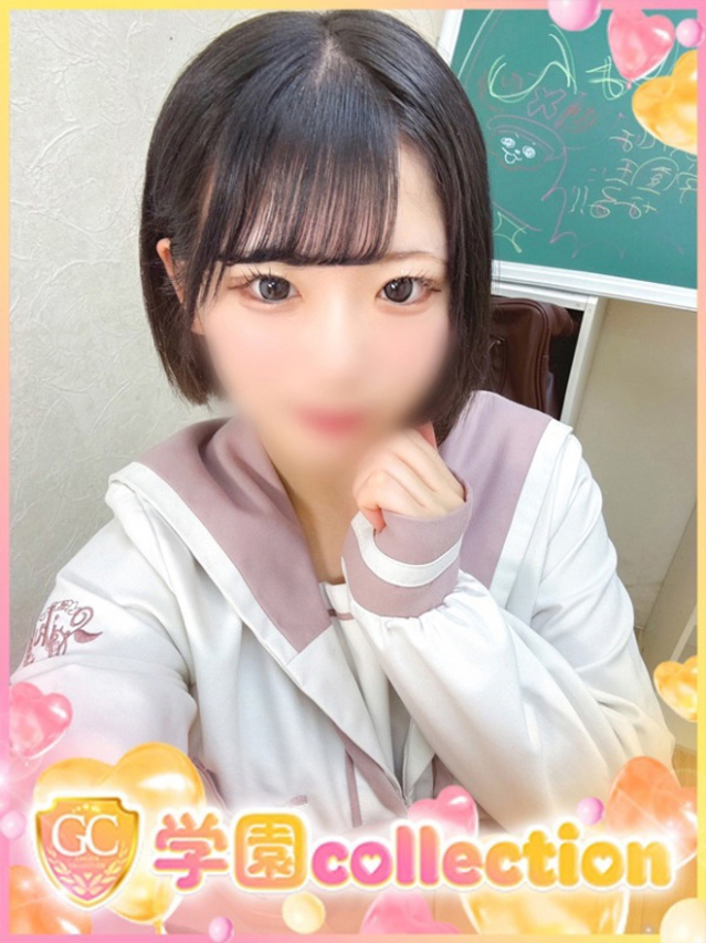 あいす（池袋 デリヘル）
