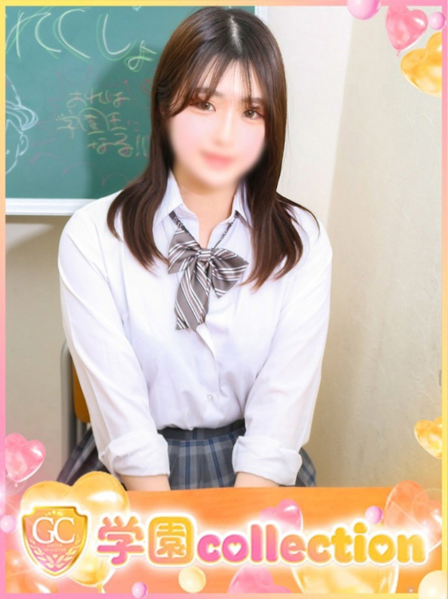 かずみ（池袋 デリヘル）