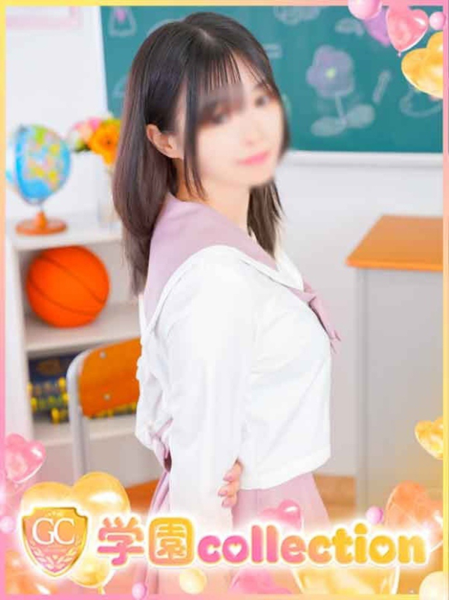 ゆみな（学園collection）