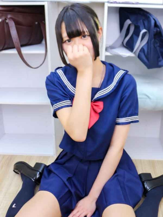 みさき（学園collection）