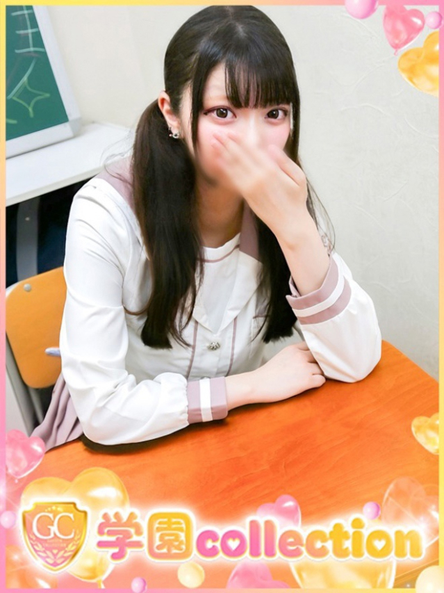 ののみ（池袋 デリヘル）