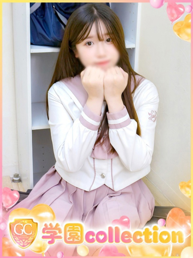 もえの（学園collection）