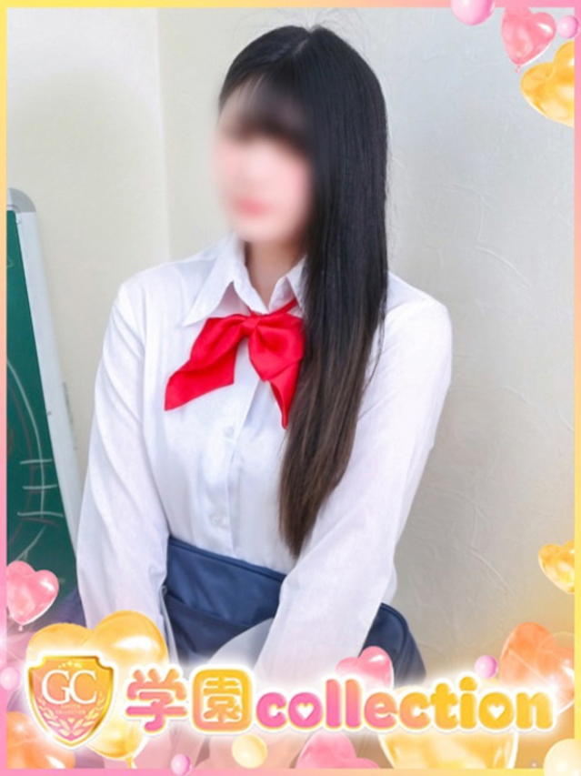 まりか（学園collection）