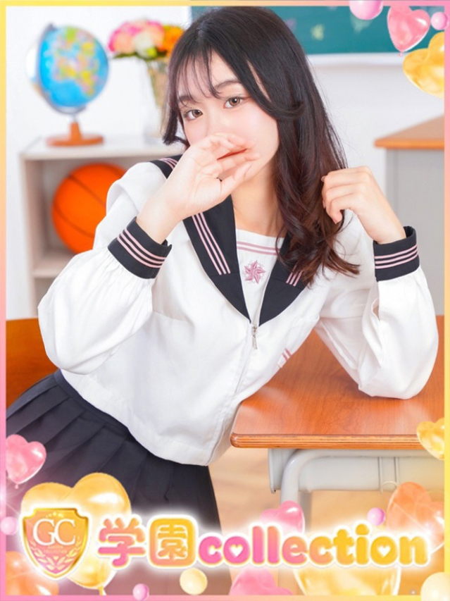 れん（学園collection）