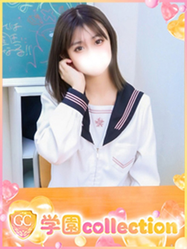 あき（学園collection）