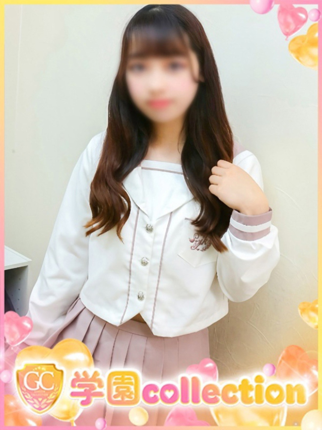 おりん（学園collection）