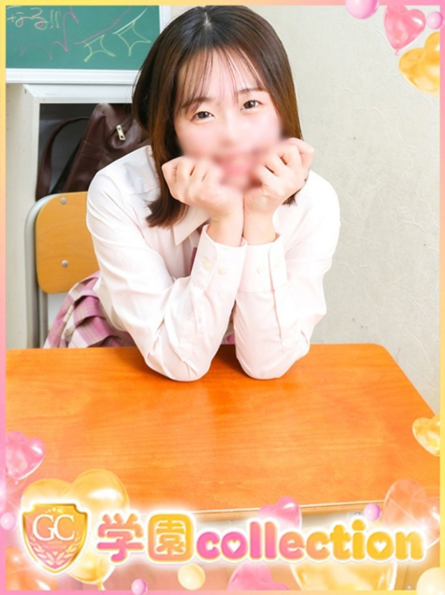 ゆか（学園collection）