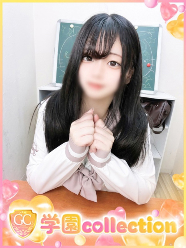 かな（学園collection）