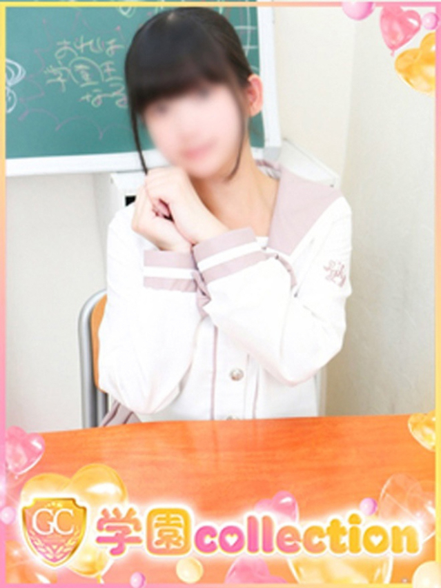 かほ（学園collection）