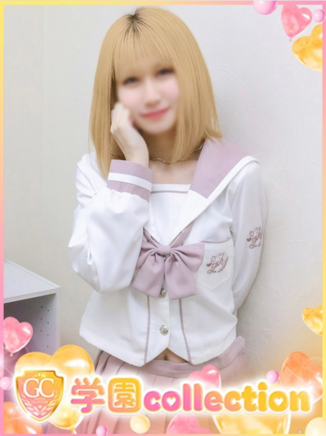 るあ（学園collection）