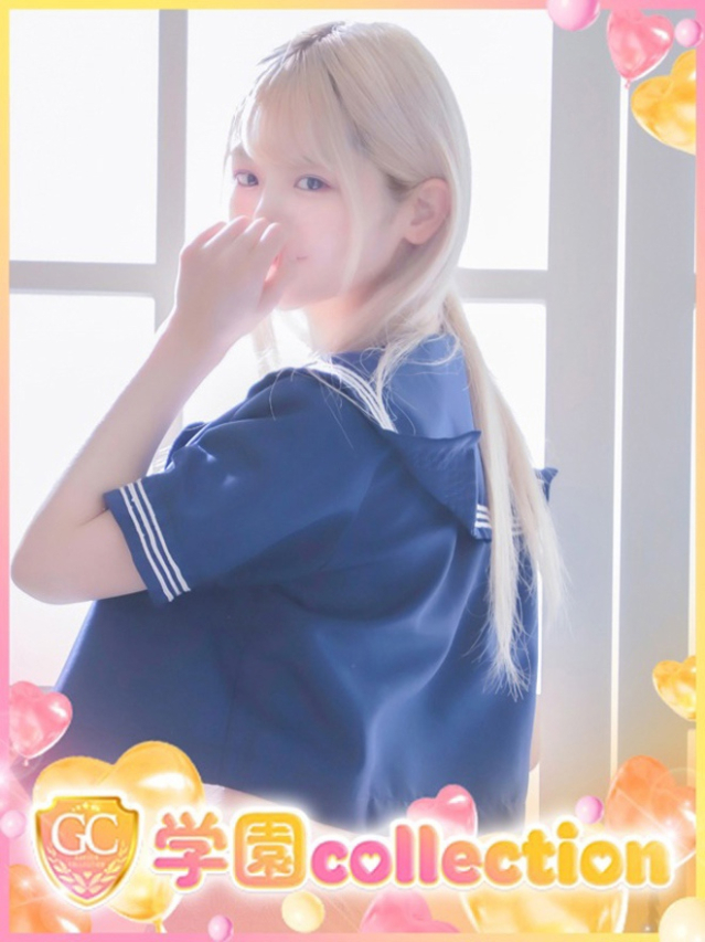 のえる（池袋 デリヘル）