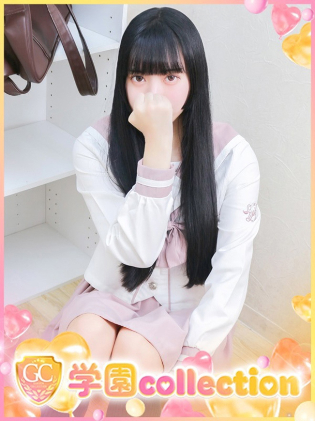 りな（池袋 デリヘル）