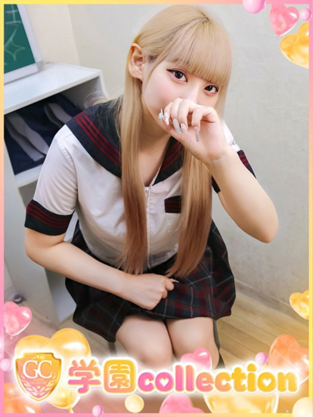 かれん（学園collection）