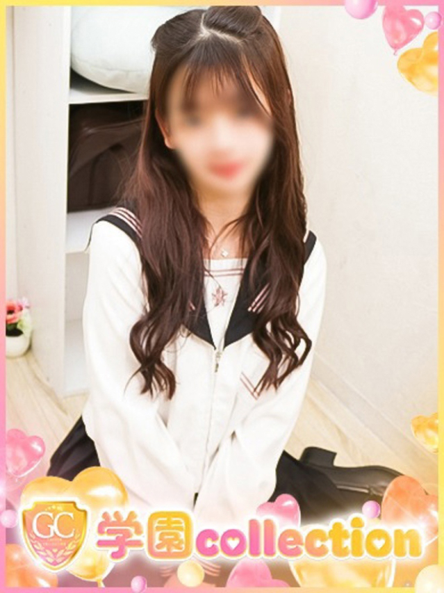 りず（学園collection）