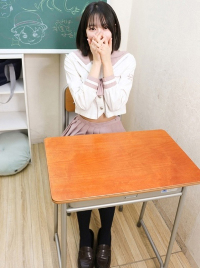 かおる（学園collection）