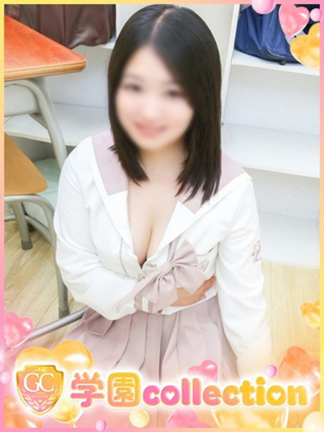 すず（学園collection）