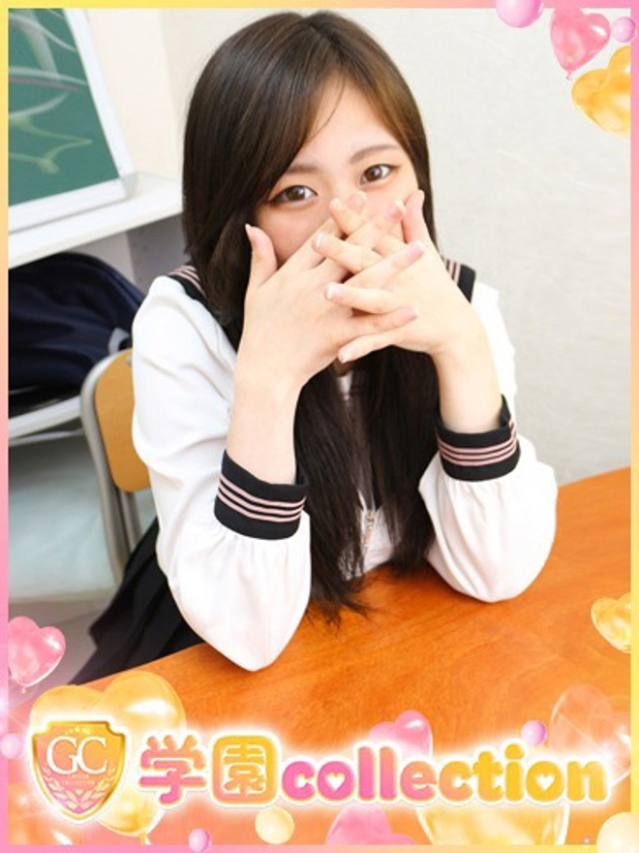 にこ（学園collection）