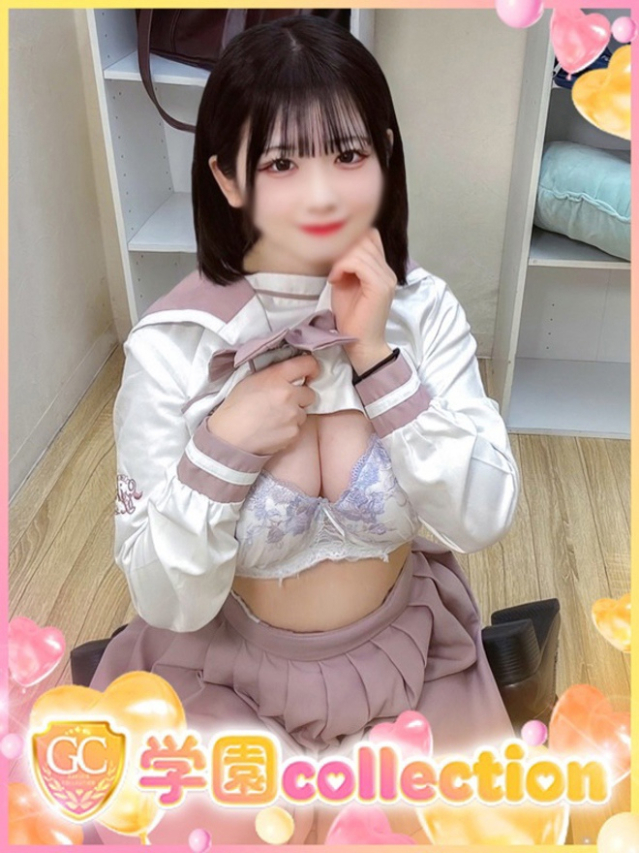 あいす（池袋 デリヘル）