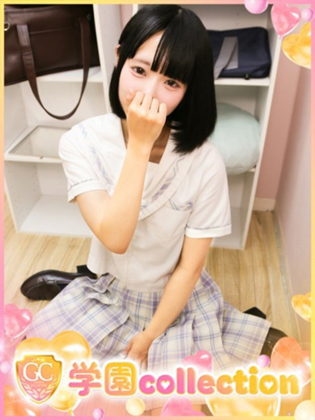 めあ（学園collection）