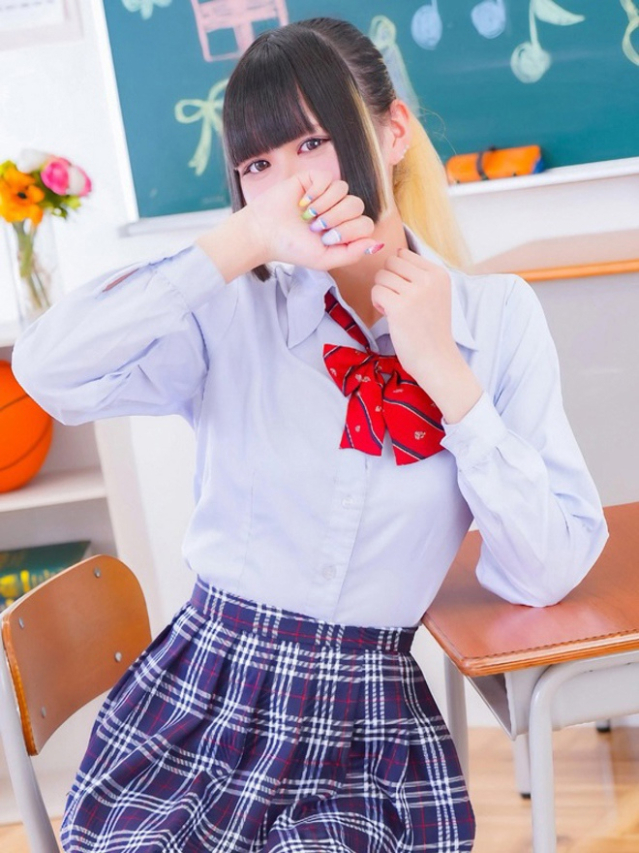 みさき（学園collection）