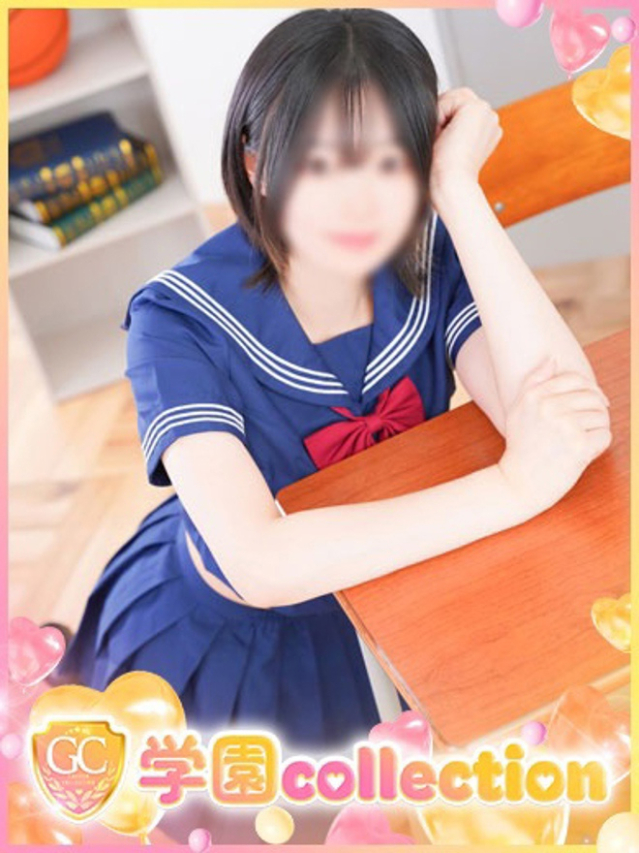 ゆみな（学園collection）