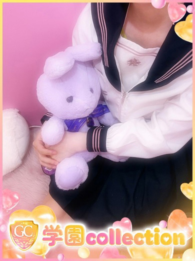 つぼみ（池袋 デリヘル）