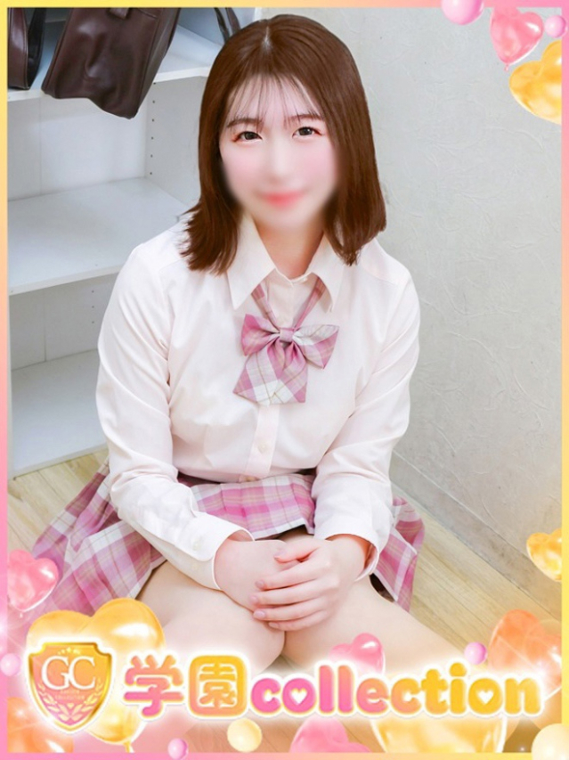 ゆか（学園collection）