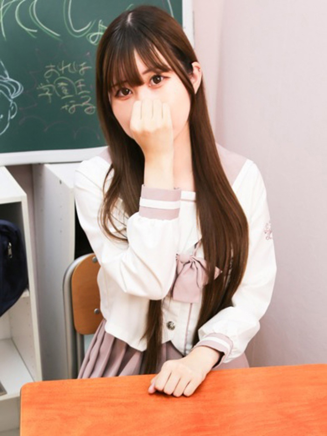 あかり（学園collection）