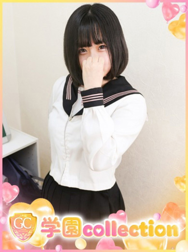 このみ（池袋 デリヘル）