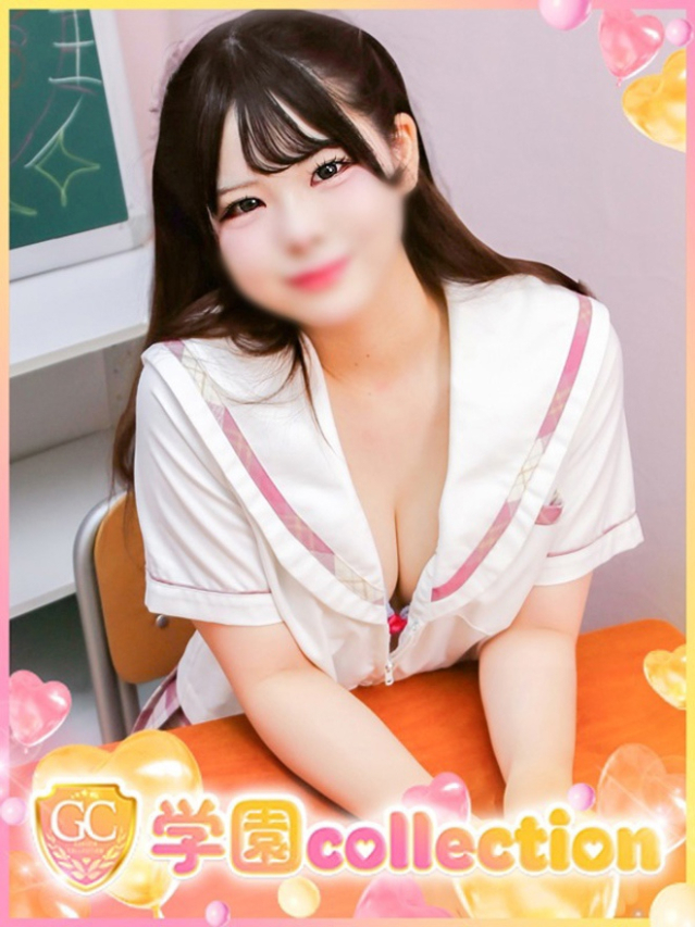 つむぎ（学園collection）