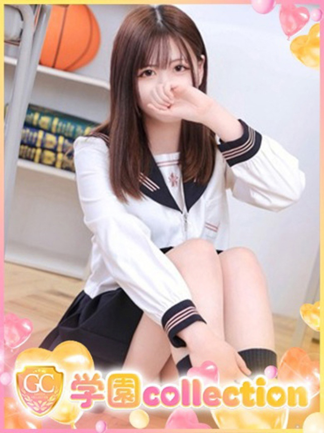 みなも（学園collection）