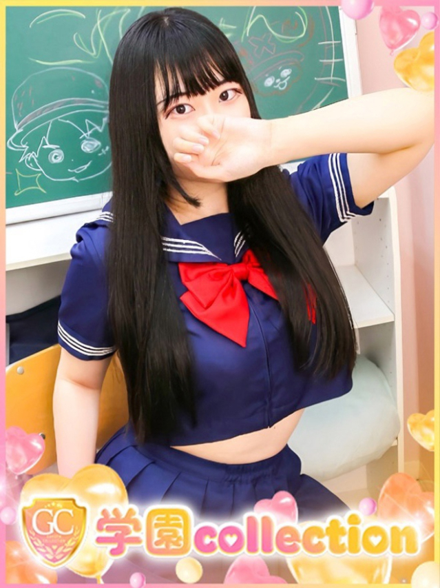 のん（学園collection）