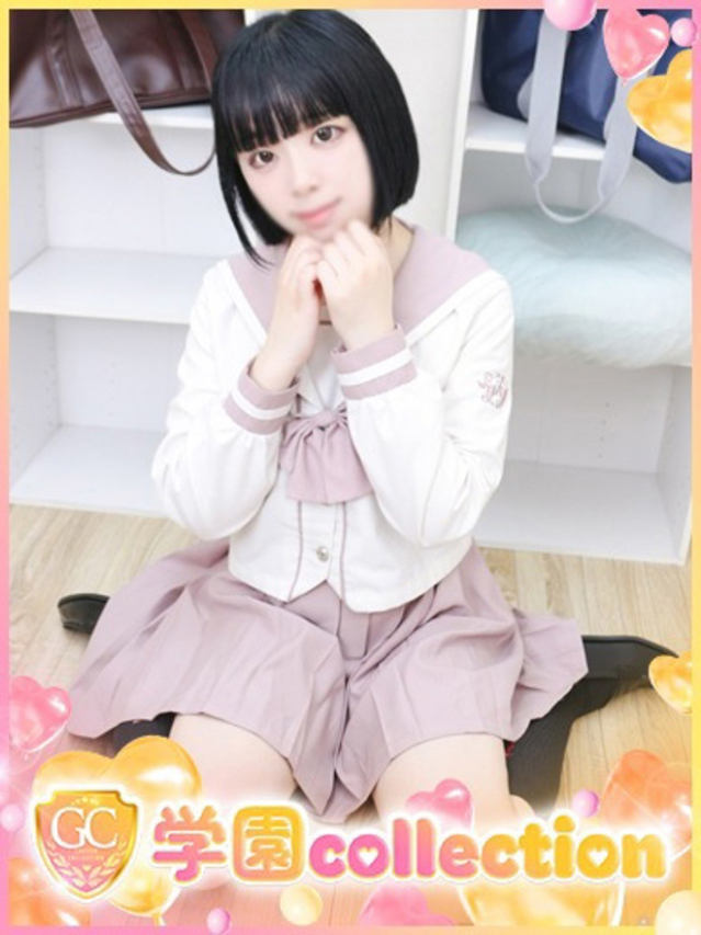 みり（学園collection）