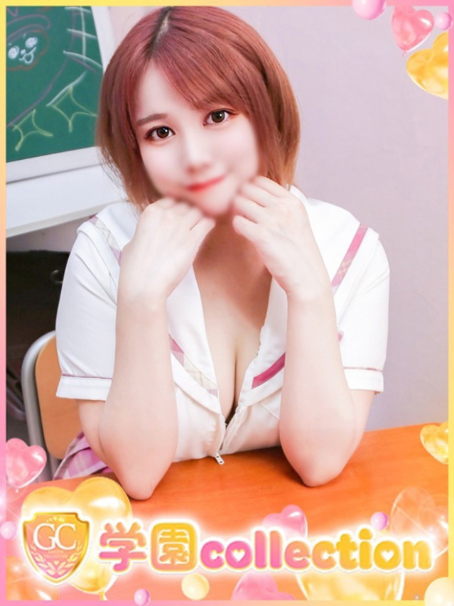 みずき（学園collection）