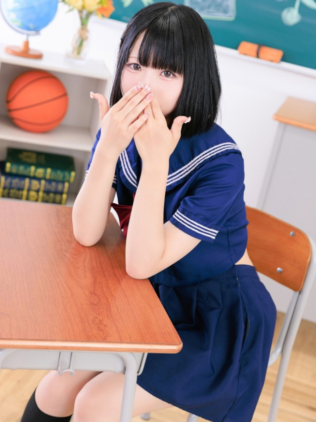 めあ（学園collection）