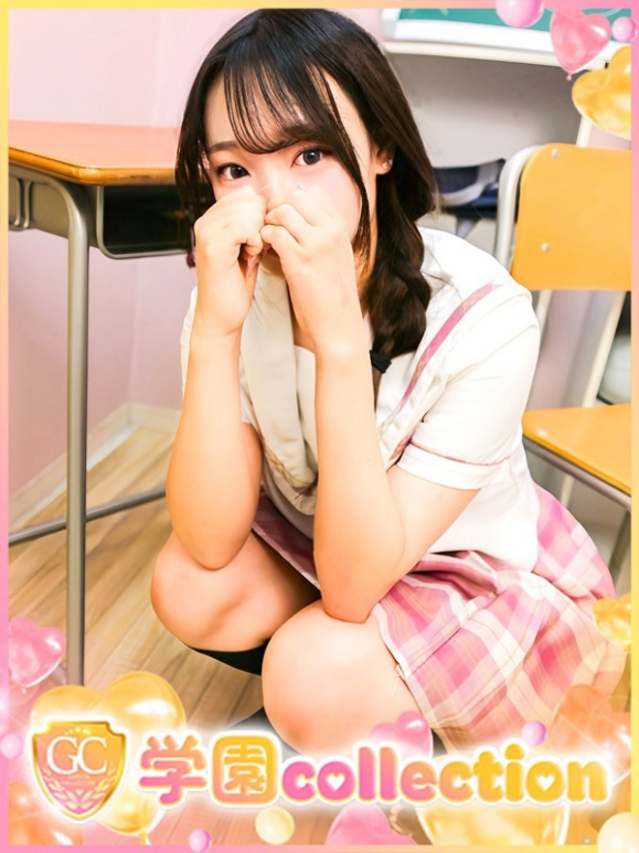 こころ（学園collection）