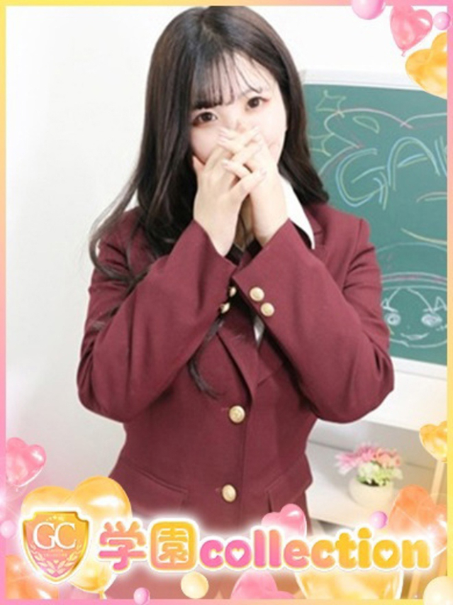 ちか（学園collection）