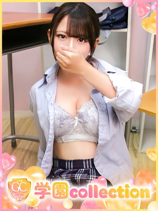 あいす（学園collection）