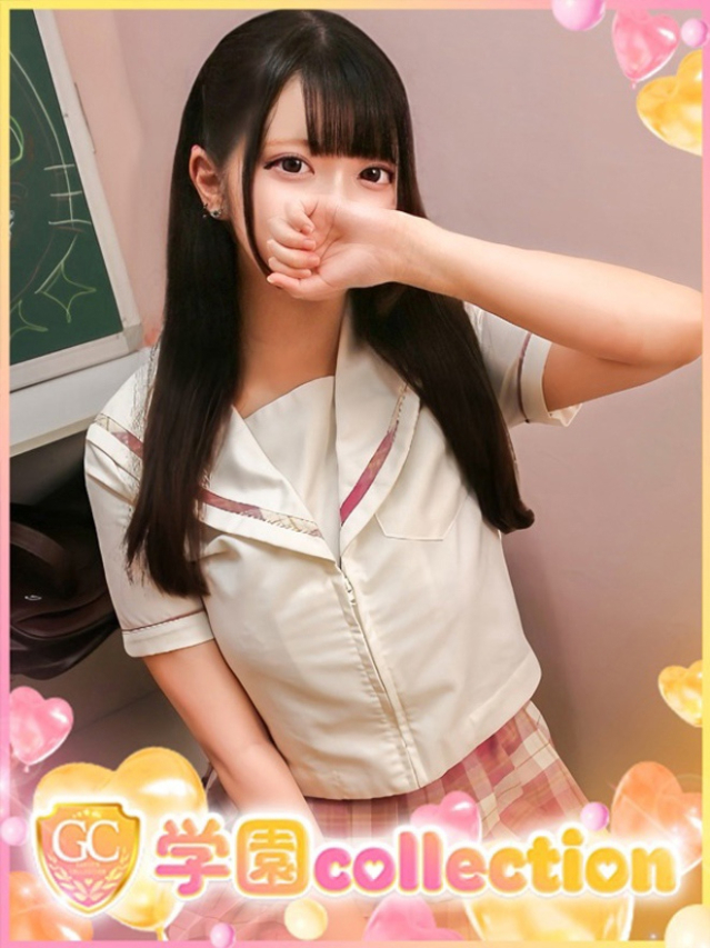 ののみ（学園collection）