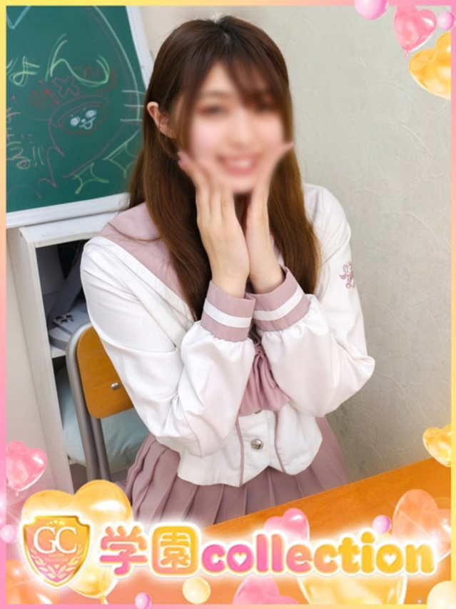 ゆきの（学園collection）